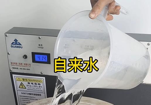 清水淹没毛道乡不锈钢螺母螺套